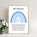 Teacher Poem Prints